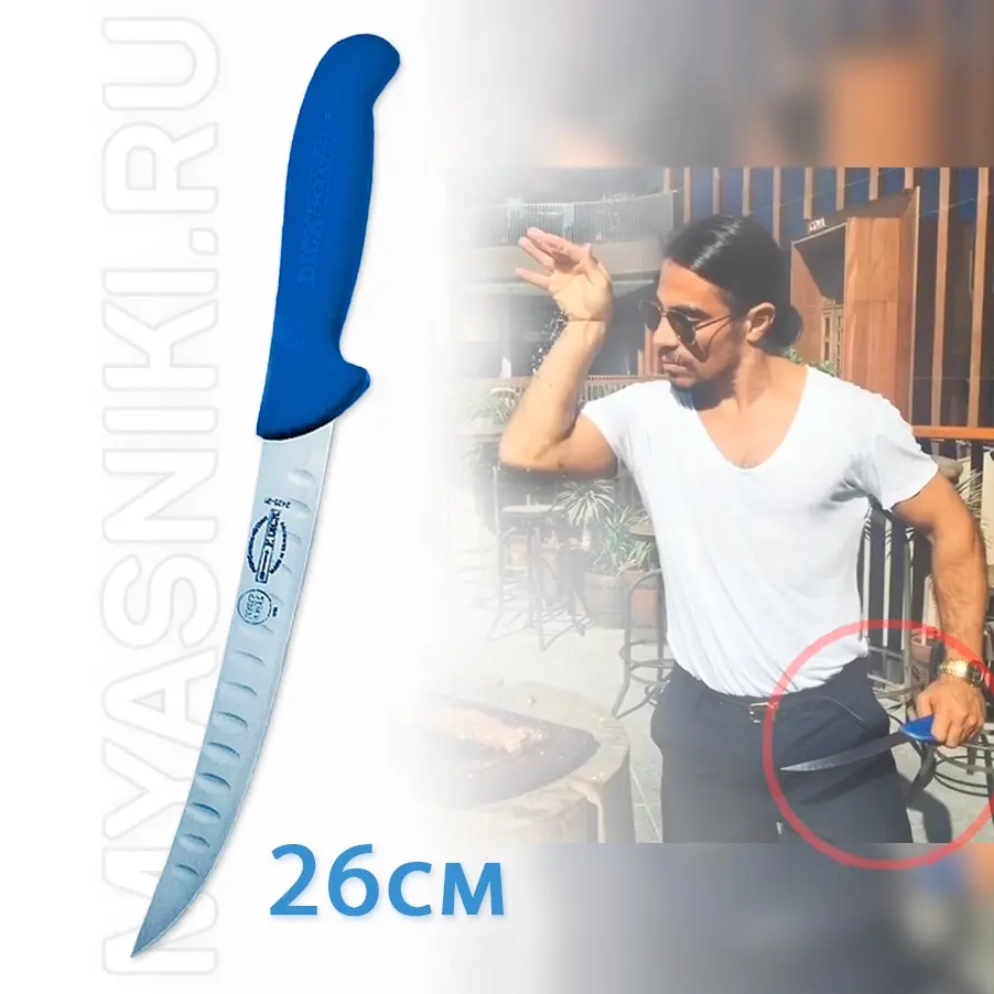 -nusr-et-26-2019hnlv-3