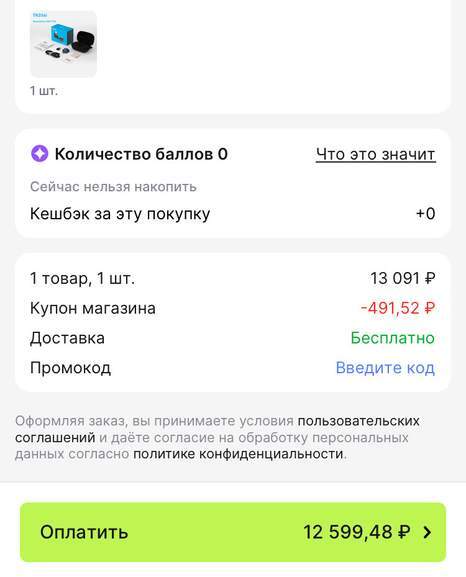 468607_1.jpg