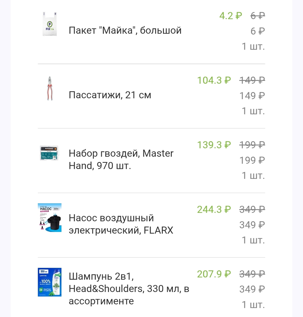 1000127296
