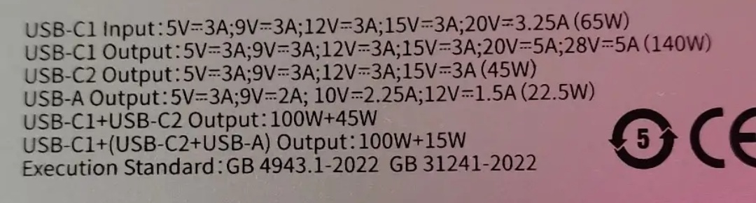 Screenshot20250820211821