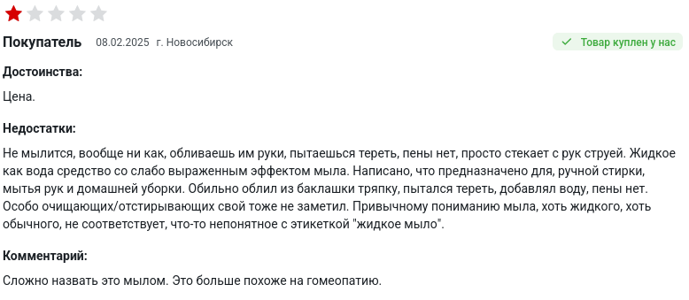 Screenshot2025-08-21at15-08-12KIPNI454607059914126--...