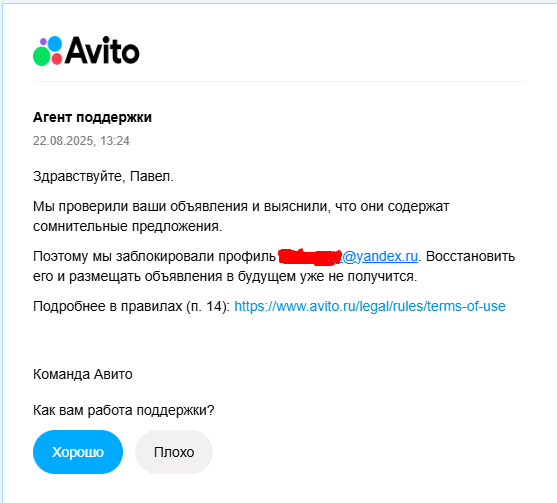 Screenshot4