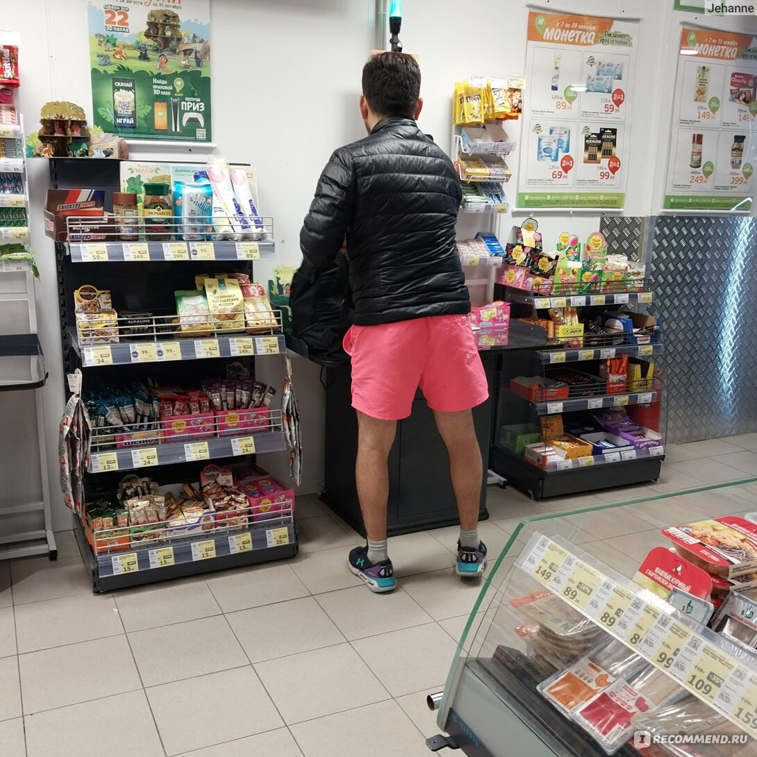 6RHmbr2YVC88caPGKVoKg