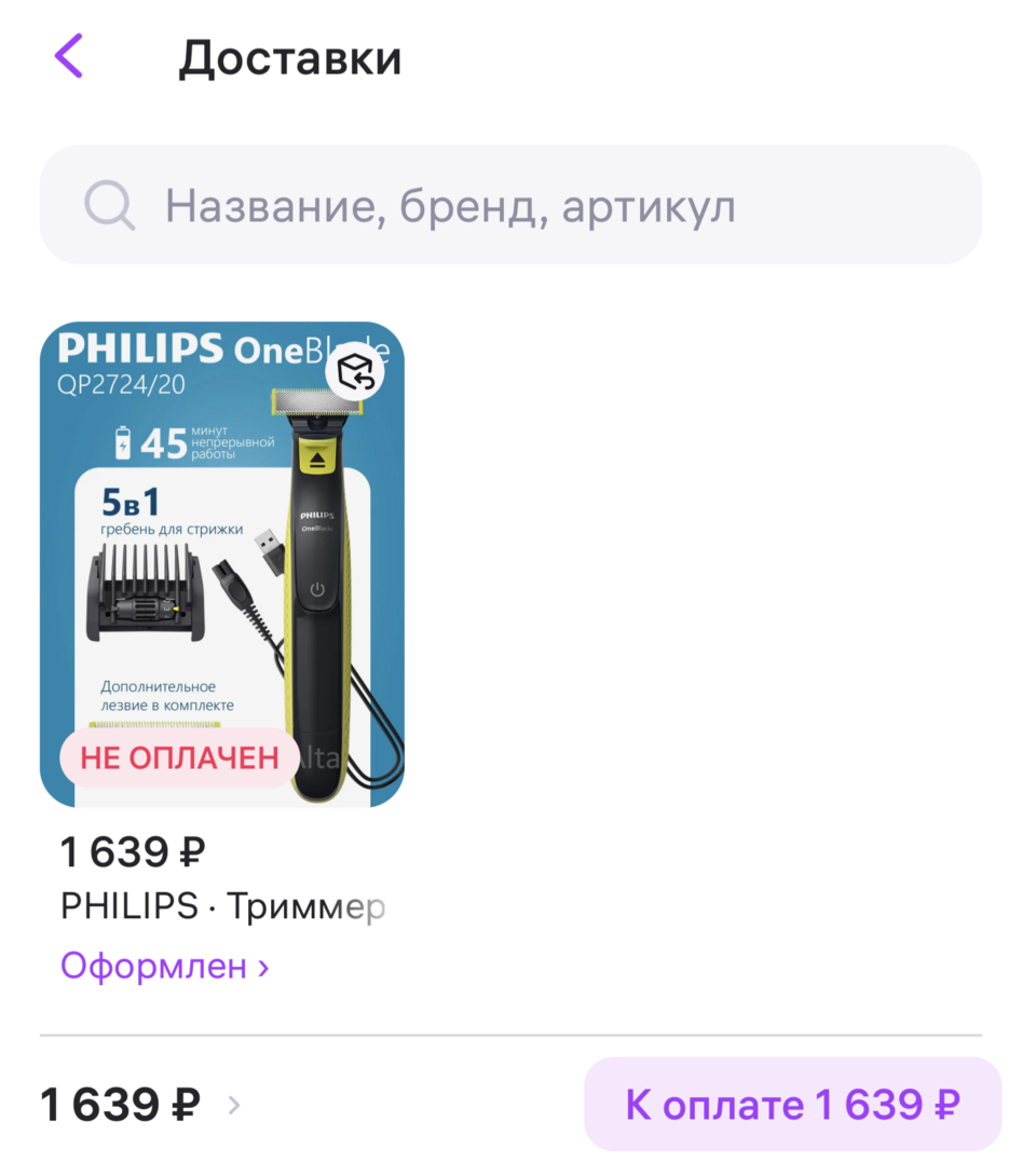 1000031706