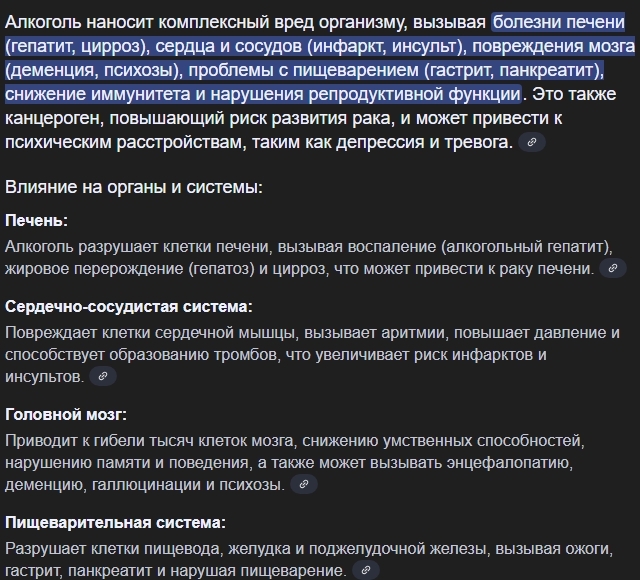 29-8-202514828www.google.com