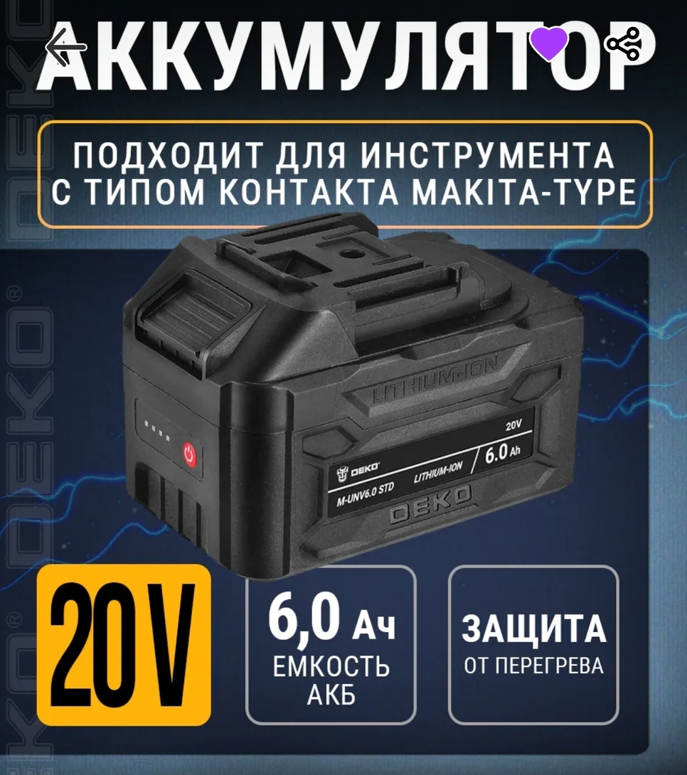 Screenshot20250902225933com.sec.android.app.sbrowseredit136985623232273