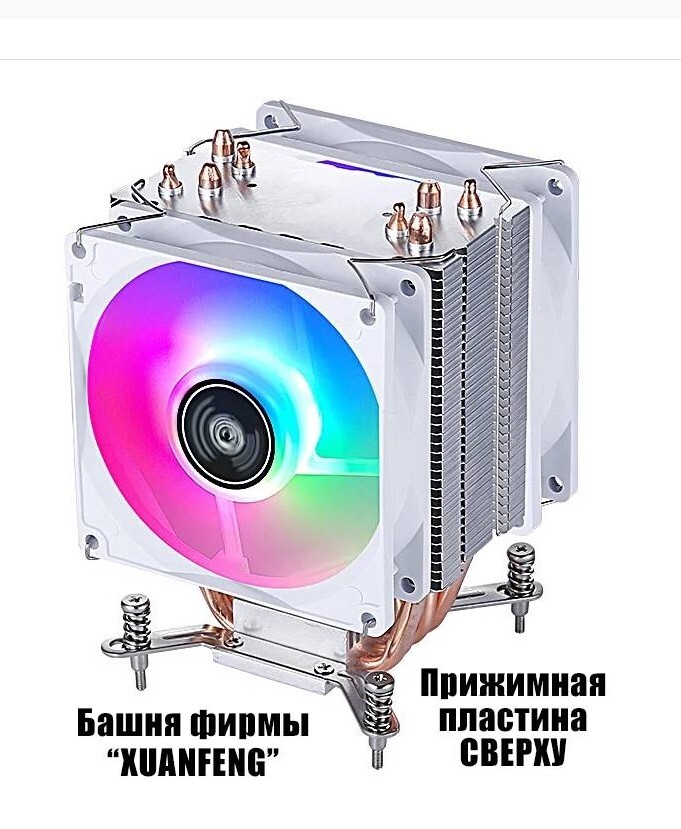 08-09-2025125056