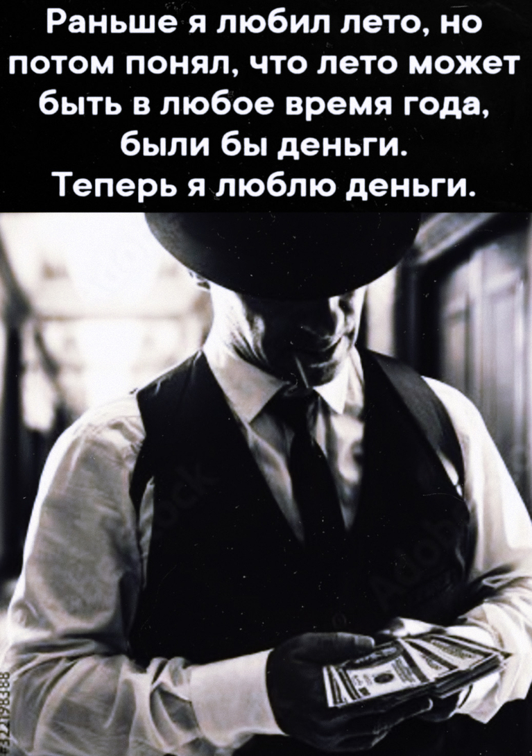 UID2324689166417960794