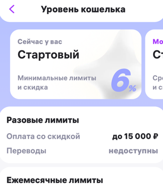 Screenshot2025-09-09161750