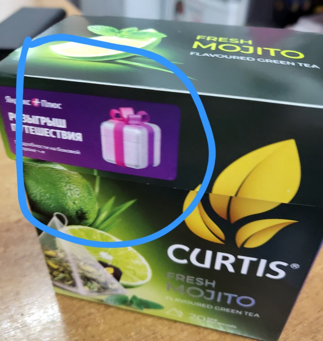 photo2025-09-1814-18-08