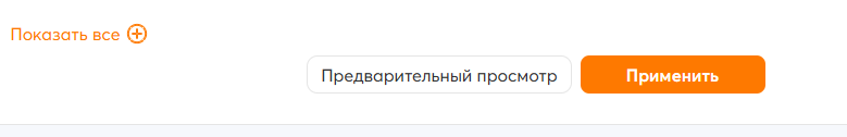 Screenshot89