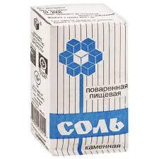 4ff0a710-c15e-11e3-b203-000c2933046c4ff0a712-c15e-11e3-b203-000c2933046c