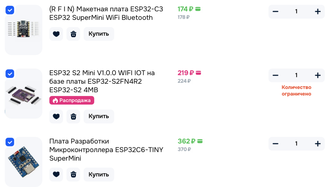 Screenshot2025-09-23at19.31.37