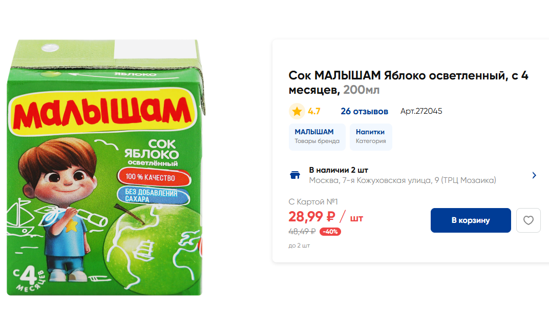 D4CDFC58-EE3D-415A-A713-E0873F0C8631