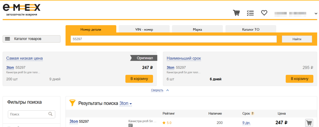 screenshot2025-09-2815-53-46001