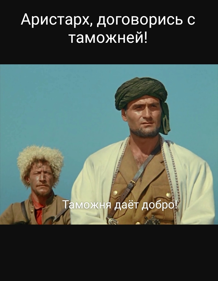 IMG20250930170218