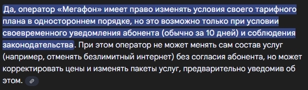 1-10-2025214949www.google.com