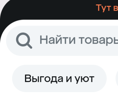 Screenshot20251002-152949