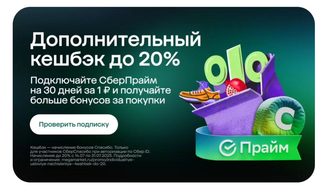 Screenshot20251002-152809