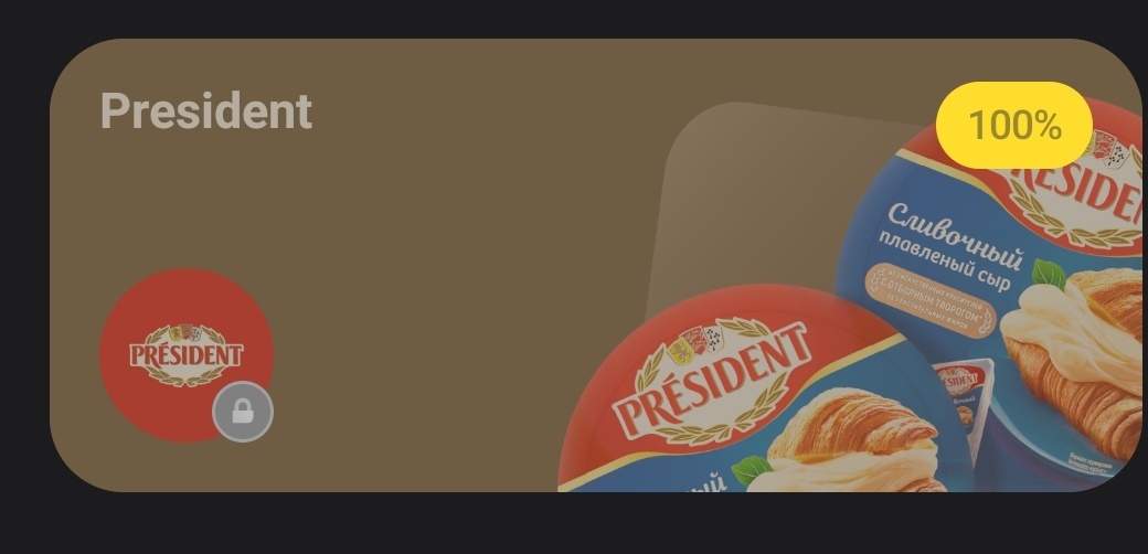 Screenshot20251002-185628