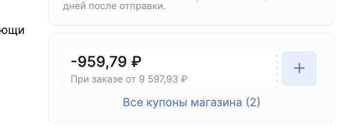 473823-NNWFE.jpg