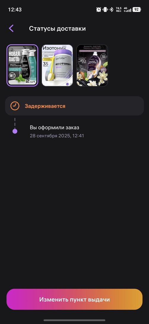 1000059936