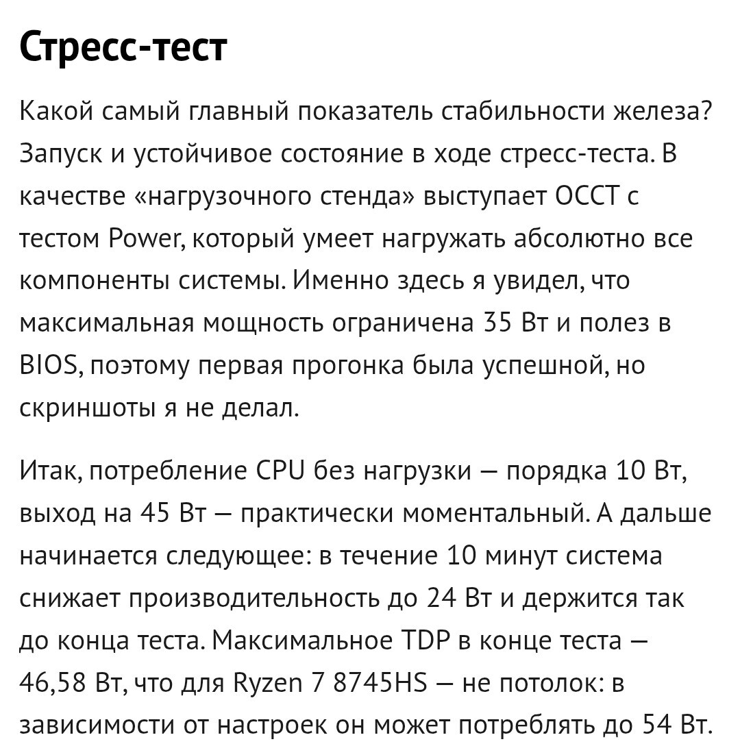 Screenshot2025-10-05-14-00-07-100com.android.chrome2