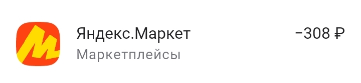 Screenshot2025-10-10-08-00-49-82