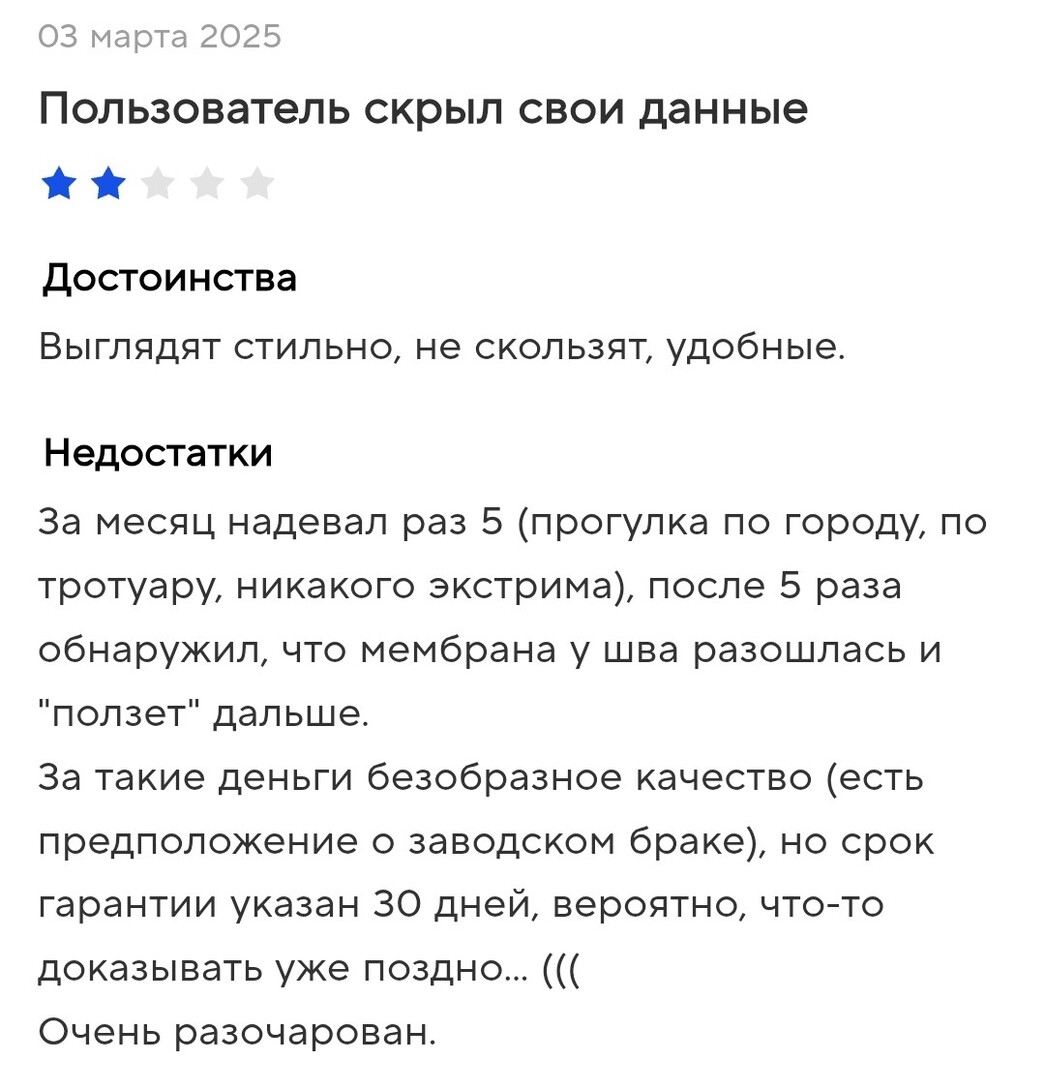 Screenshot2025-10-12-19-39-11-472com.android.chrome2