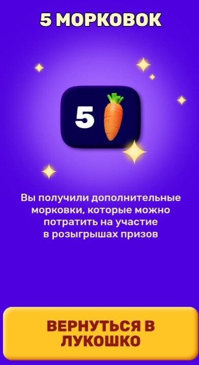 14-10-2025212622