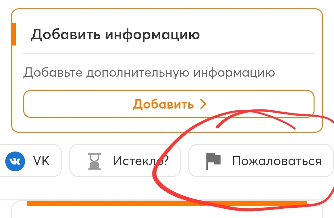 1000020322