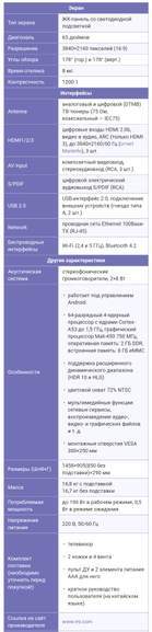 225142-sXVpI.jpg