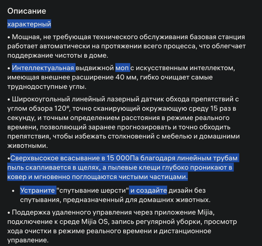 Screenshot2025-10-20at13.10.55