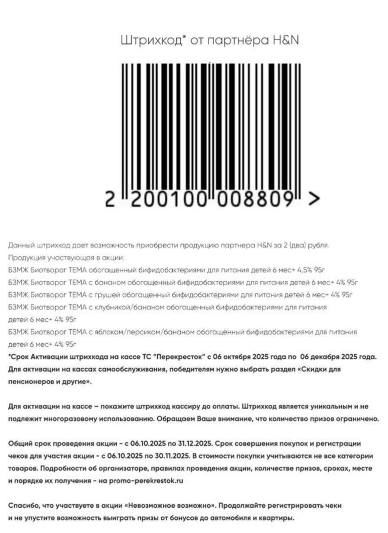 Screenshot2025-10-26-19-58-43-066-editorg.telegram.messenger