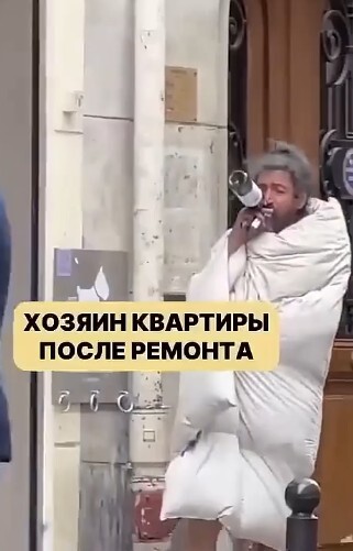 28-10-2025204700