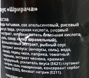 photo5192997271027973714m