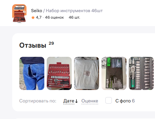 NVIDIAOverlayoPtJAC3M4i