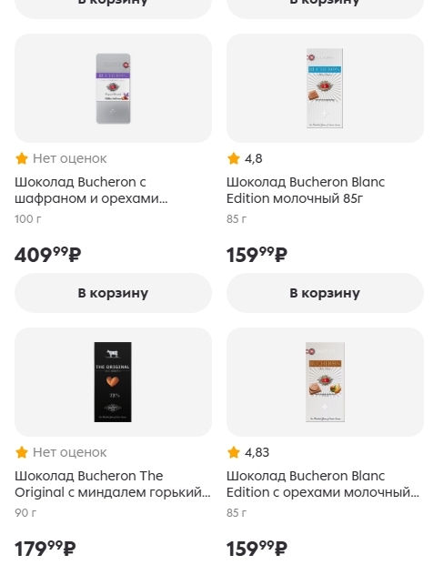 2-11-20251951105ka.ru