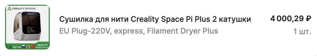 Screenshot2025-11-07at00.36.57