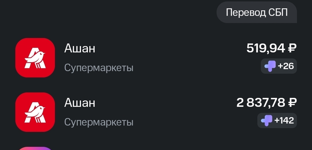 1000048338