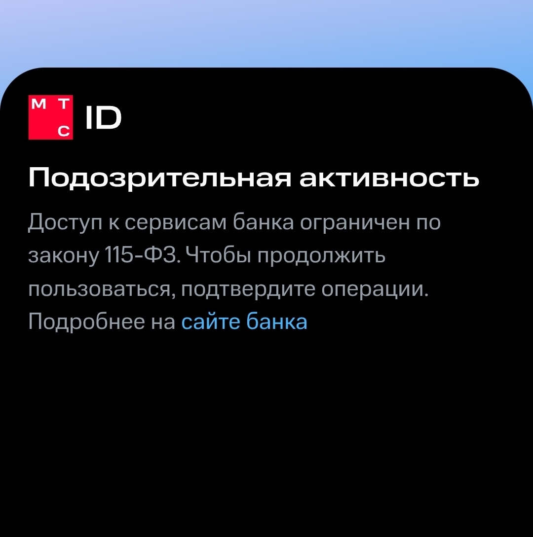 Screenshot20251111125544