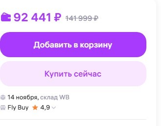 11-11-2025150703