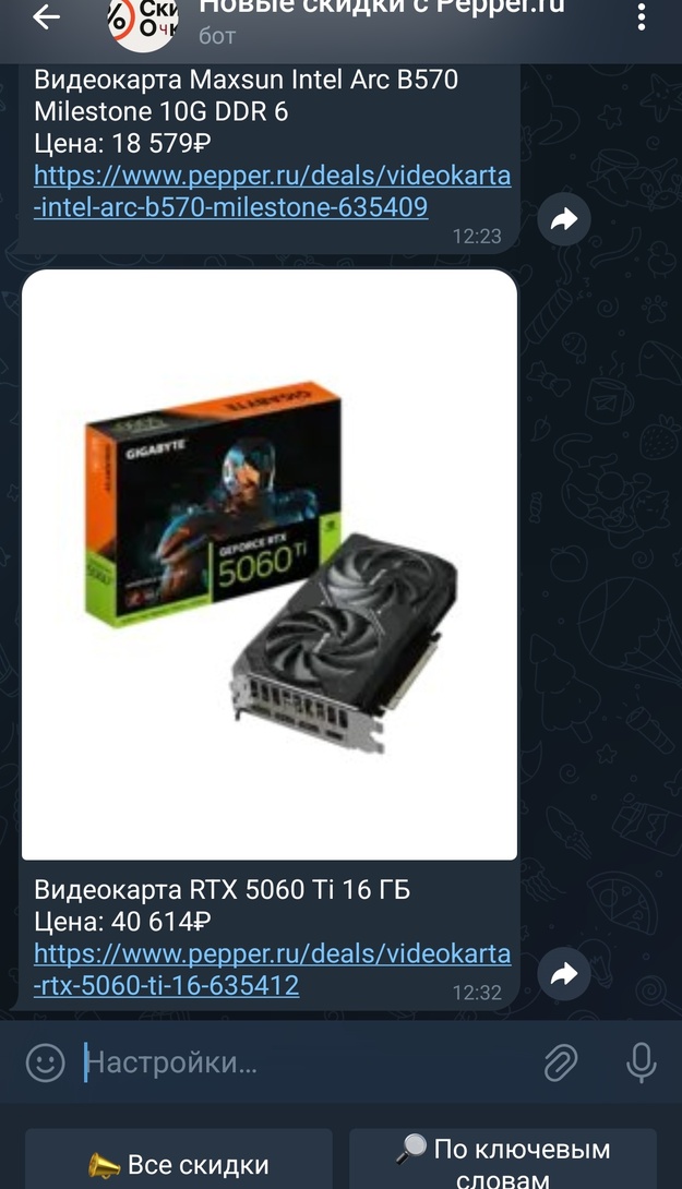 1000007576
