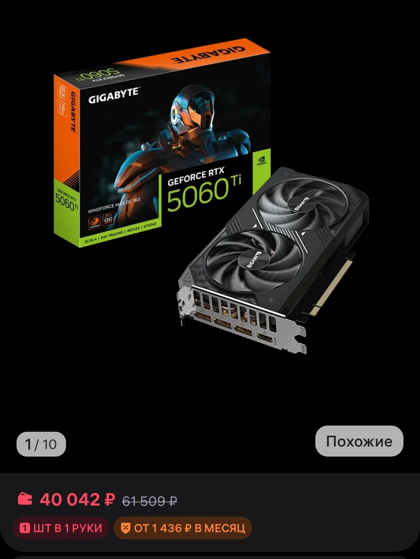 1000007578