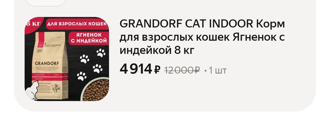 Screenshot20251114010119