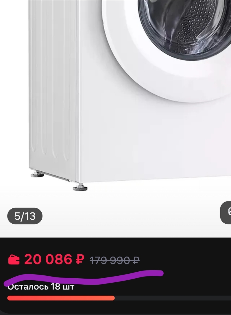 upload20251114203531755