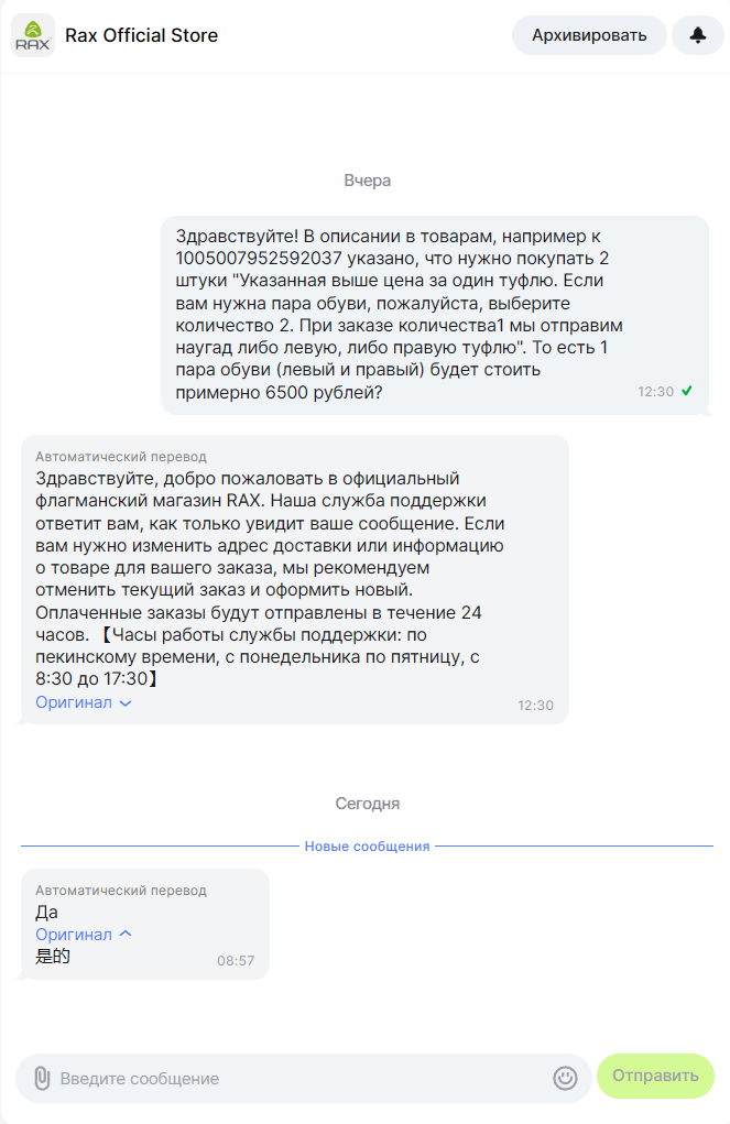chrome9ko2KngXe9