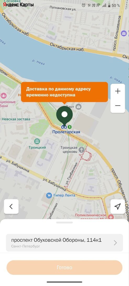 photo5262810216376503398y