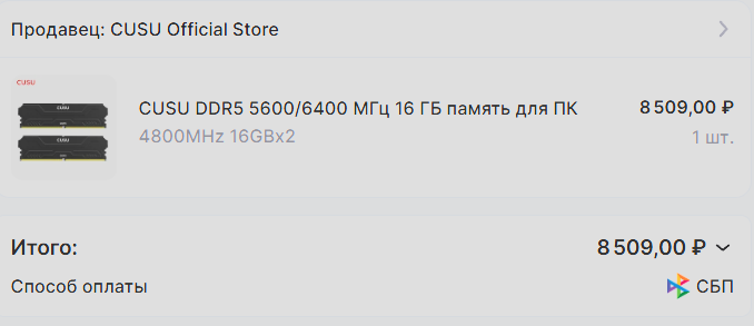 2025-11-22130205