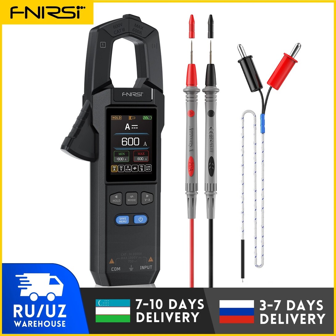 Цифровой токовый мультиметр FNIRSI DMC-100 с клещами 600А 